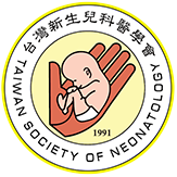 台灣新生兒科醫學會Logo-手機版